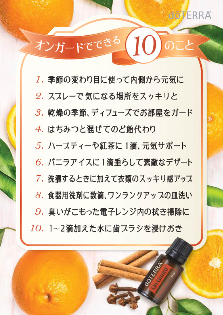 ダウンロード