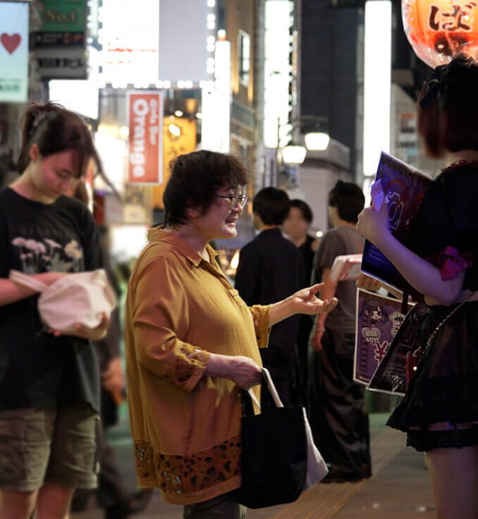 にんしんSOS新宿