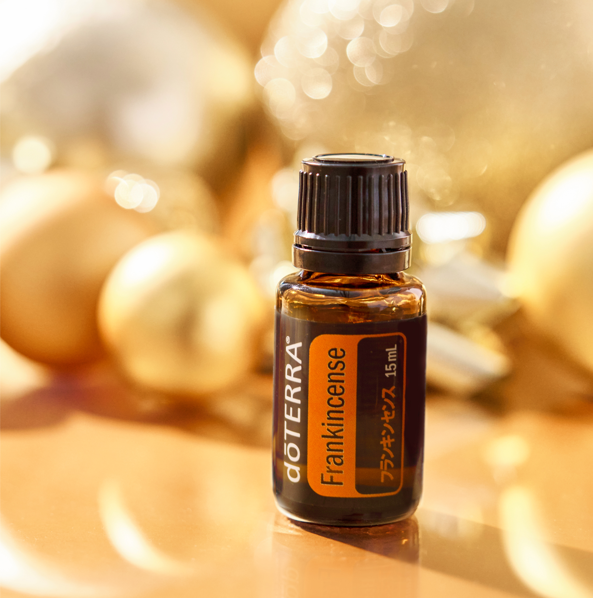 ドテラ doTERRA フランキンセンス - エッセンシャルオイル