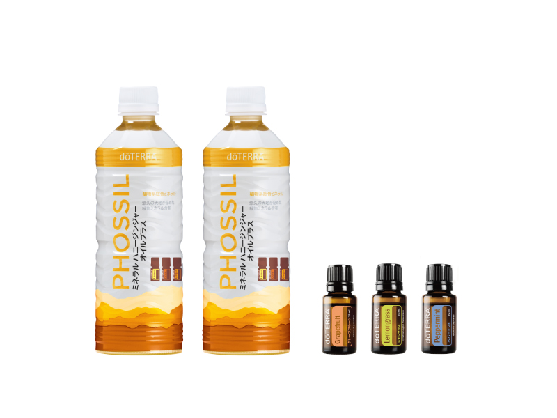 PHOSSIL ミネラル ハニージンジャー オイルプラス＋オイル 125＋LRP セット