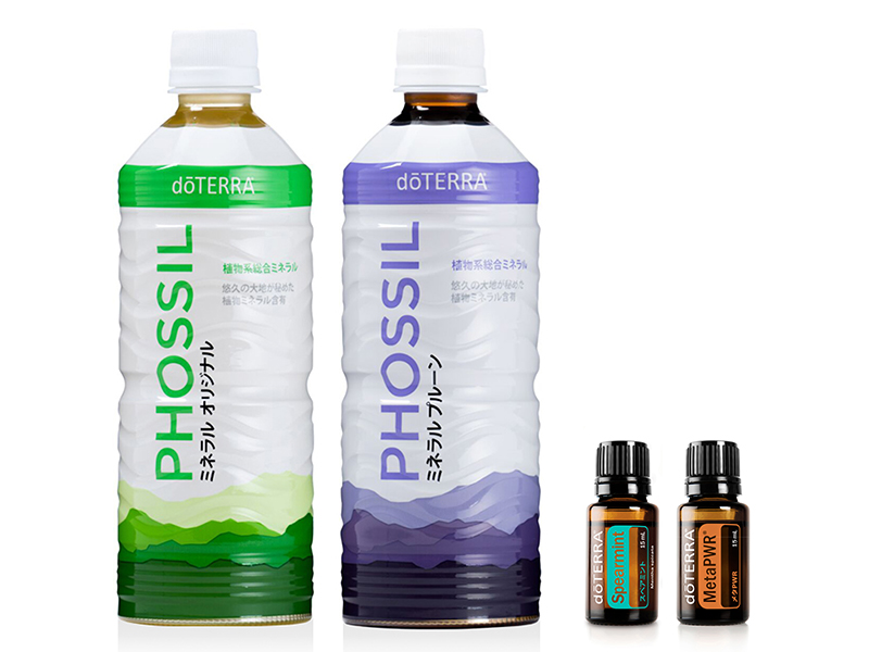 PHOSSIL ミネラル オリジナル＆プルーン＋オイル 125＋LRP セット