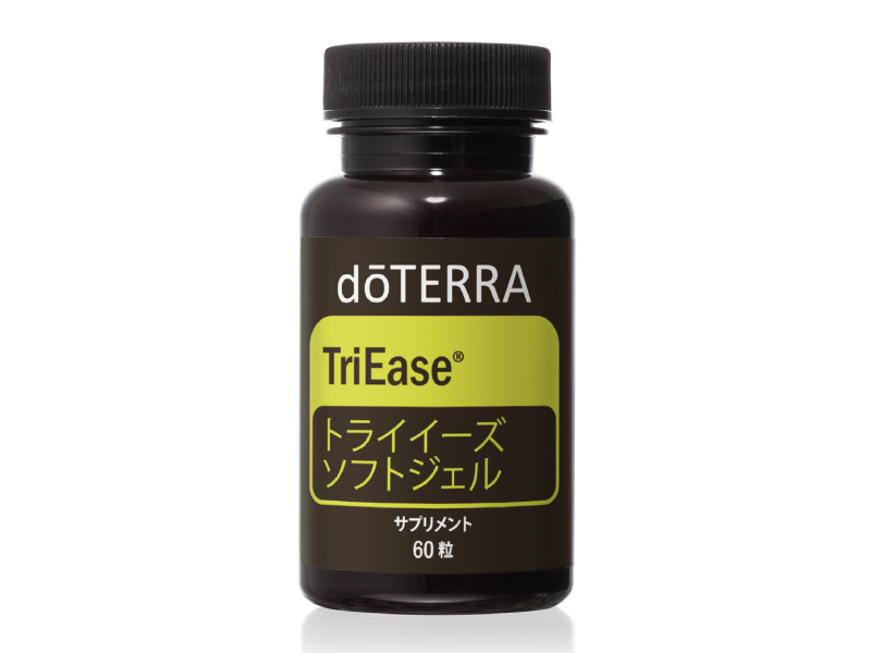 【定価50%オフ！】doTERRA ドテラ トライイーズ ソフトジェル