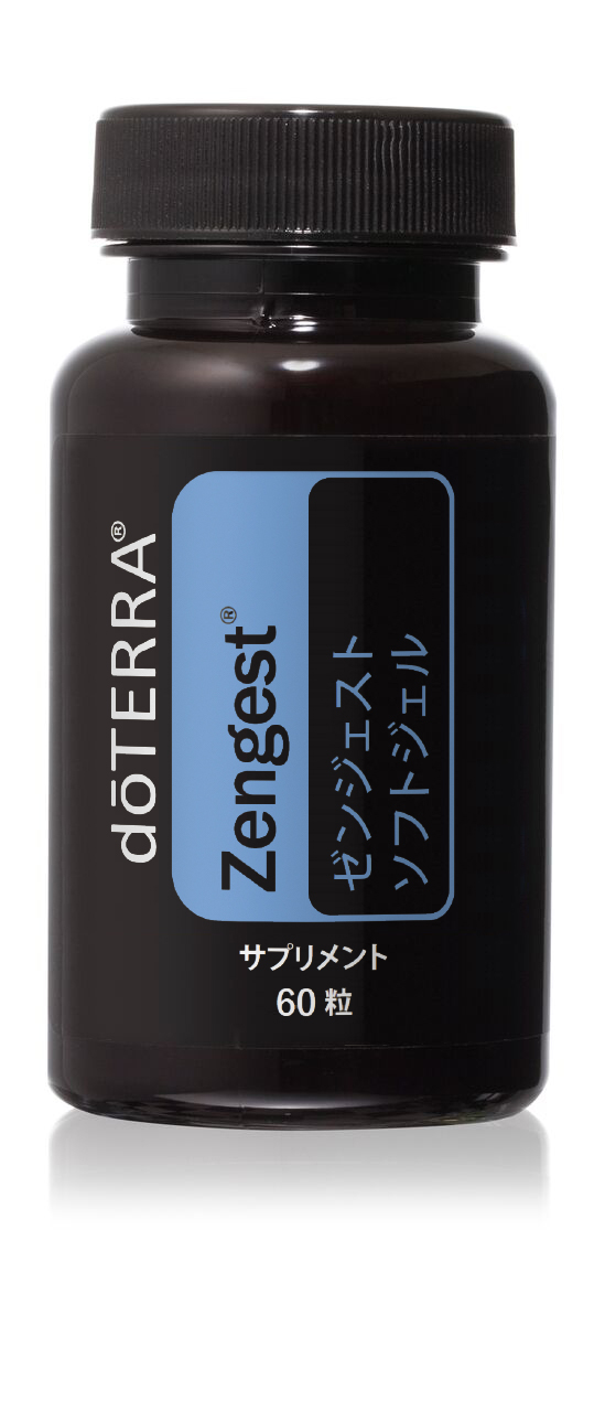 ゼンジェスト ソフトジェル – doTERRA TIMES