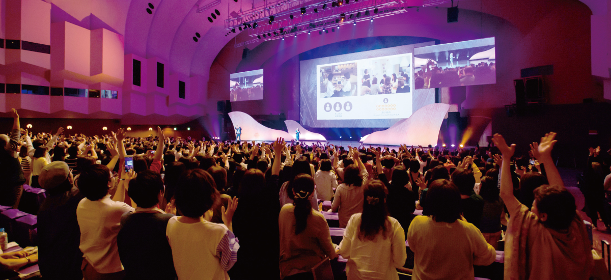 イベント - doTERRA TIMES