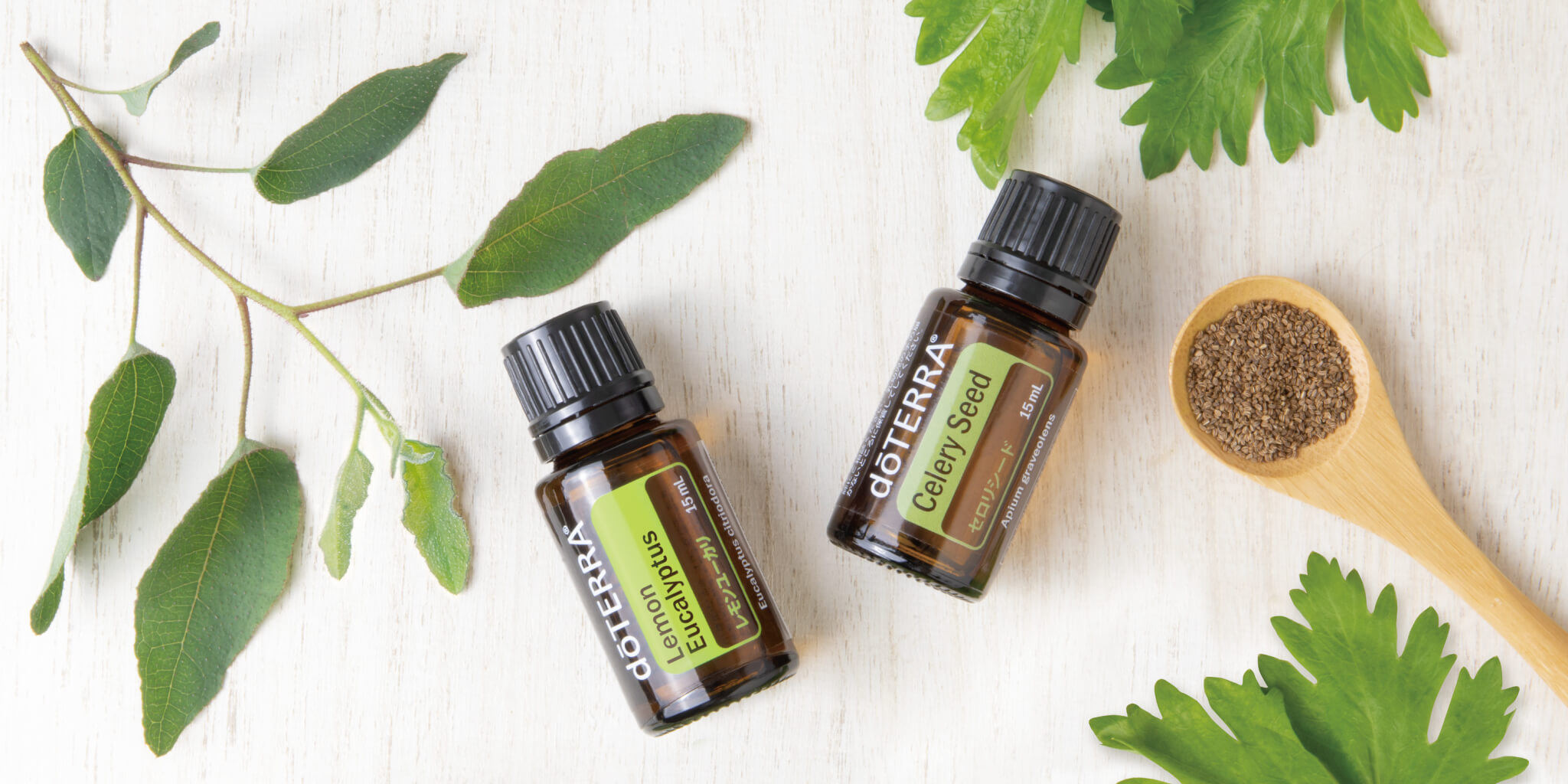 にっこりさま専用】ドテラ *レモン 2 フランキンセンス 1 にっこりさま