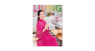 eyecatch-living-winter-2020.jpg