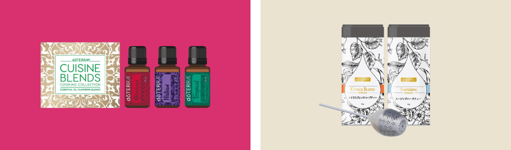 Holiday Products 21 数量 期間限定販売 Doterra Times Holiday Products 21 数量 期間限定販売 Doterra Times