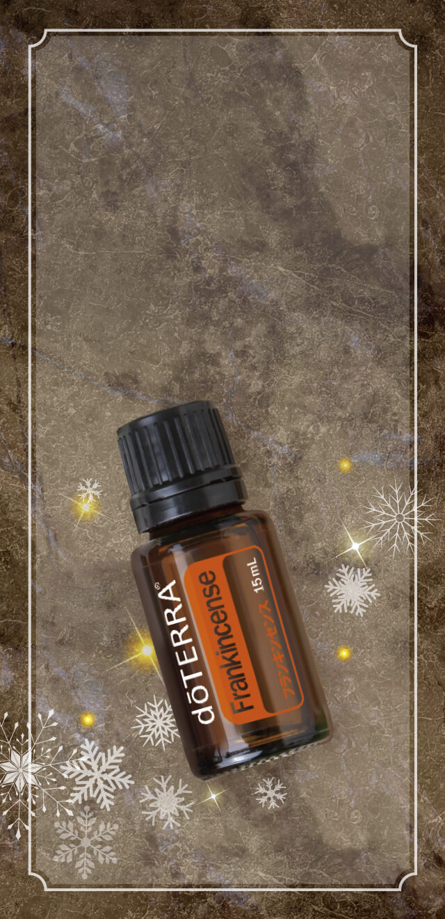 ドテラ・ジャパン 情報サイト l doTERRA TIMES - パート 39