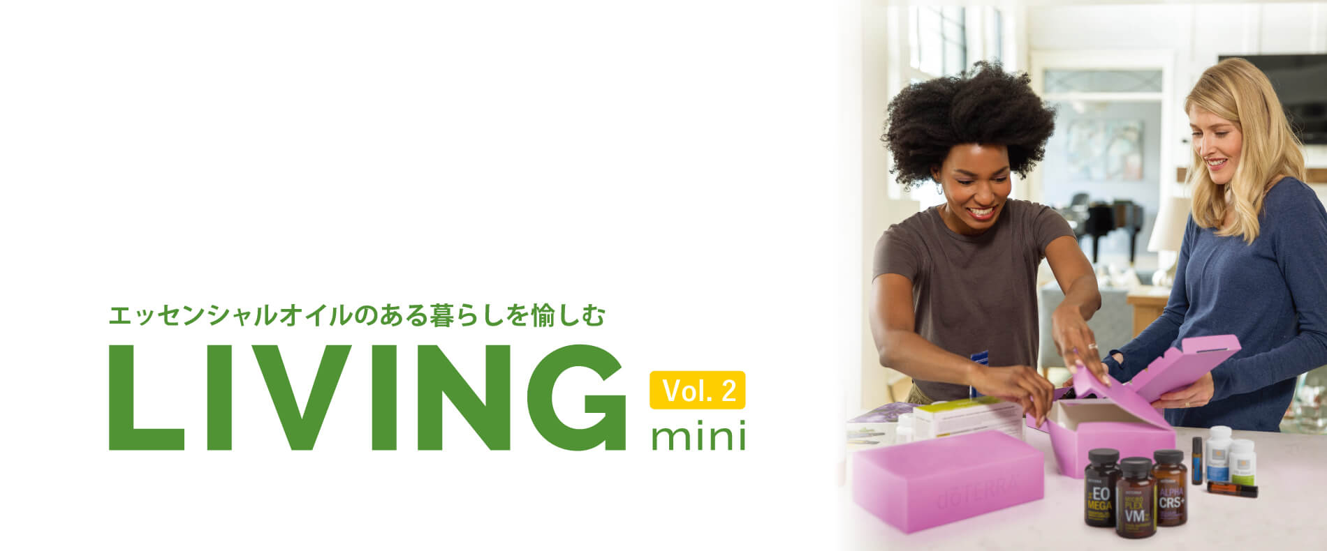 LIVING mini vol. 2