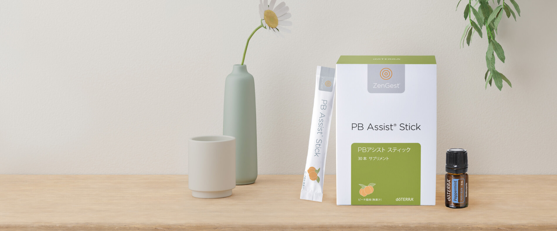 直売値下 今週限定!ドテラアロマタッチ8本5mlセット - araraluxo.com