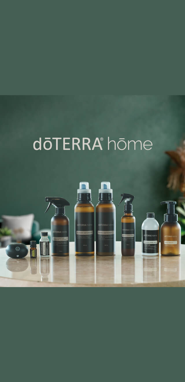 ドテラ・ジャパン 情報サイト l doTERRA TIMES