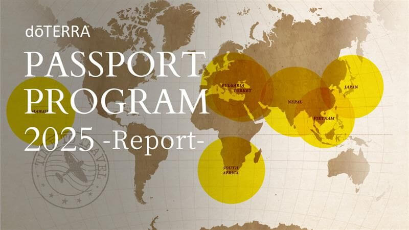 ドテラパスポートLRPキット 2月がはじまりました👏🌿⁠ ⁠ LRP（定期購入）のアイテムを決める際⁠ お