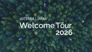 ウェルカムツアー 2026 東京 開催情報のお知らせ