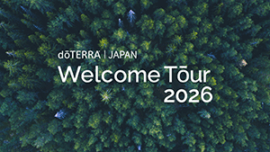 ウェルカムツアー2026下半期開催日・チケット販売開始のお知らせ