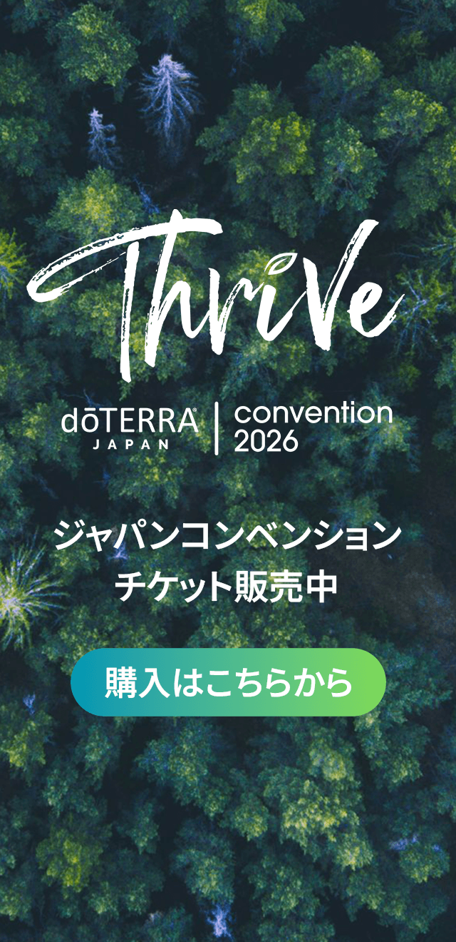 ジャパン コンベンション 2026コンベンションチケット発売中