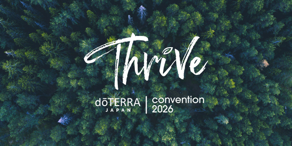 ✳︎新品未開封✳︎doTERRA RISE コンベンション2024 ジャパン コンベンション 2024 チケット特典のお知らせ - doTERRA TIMES