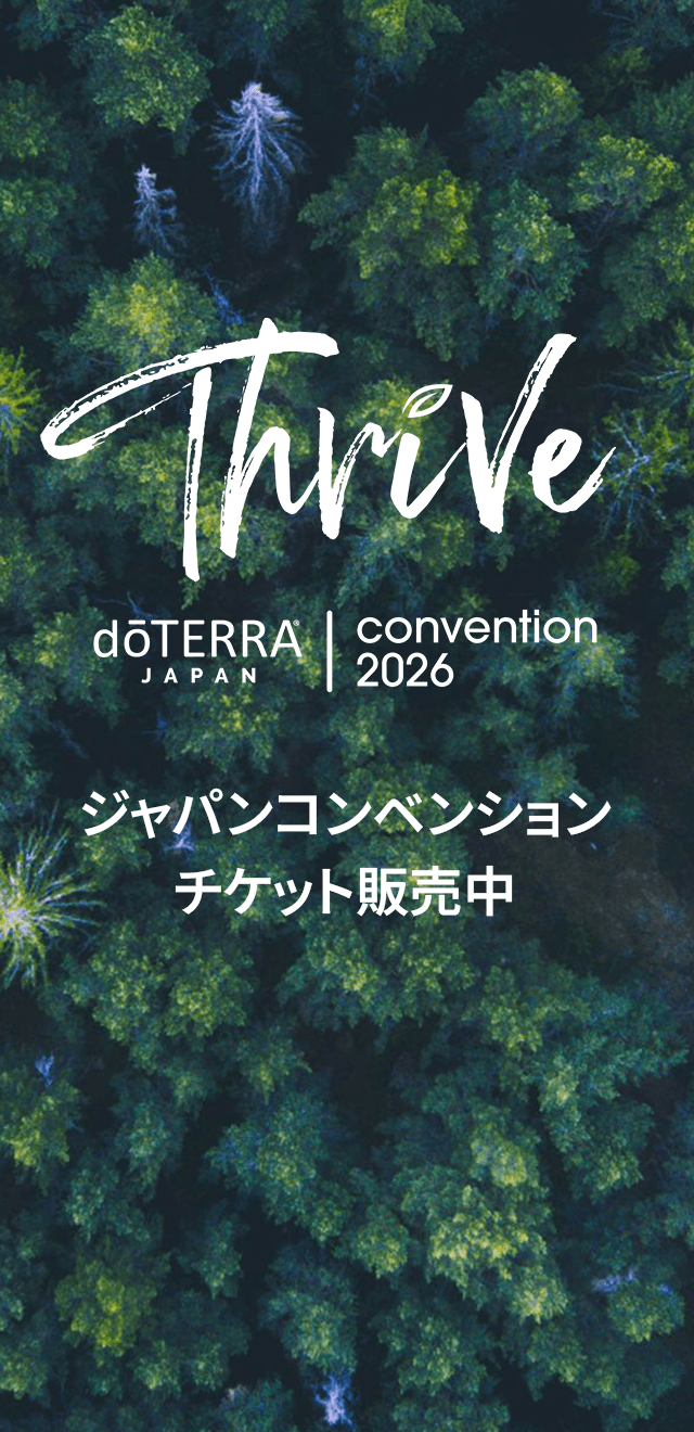 ジャパン コンベンション 2026コンベンションチケット発売中