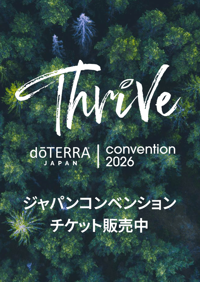 ジャパン コンベンション 2026コンベンションチケット発売中