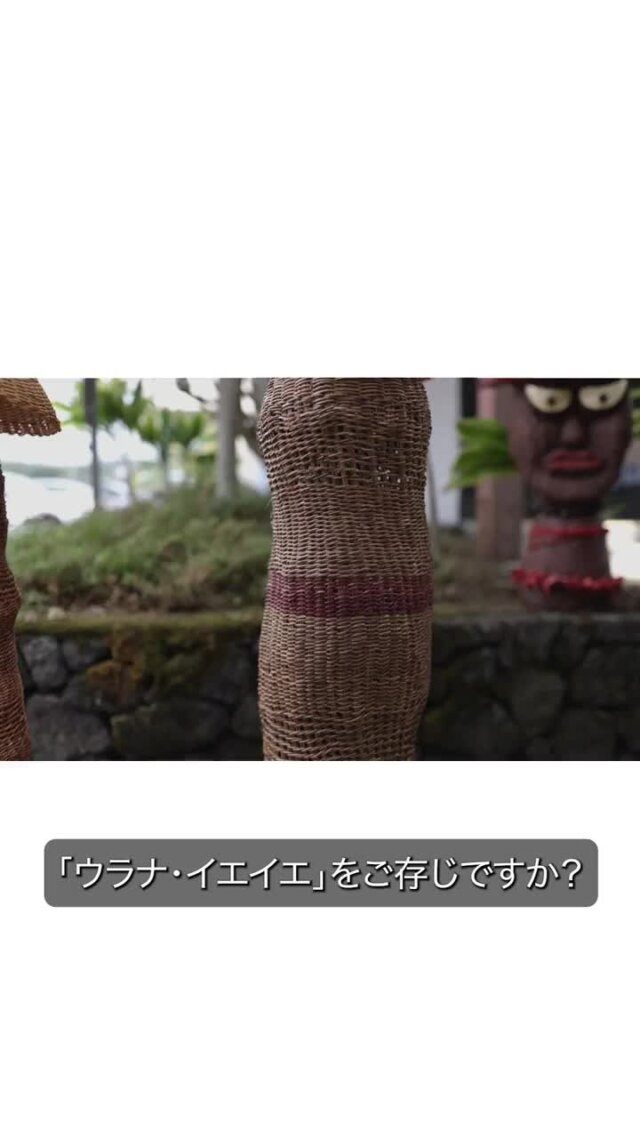 ドテラ パスポートプログラム 2025年5月 🌍⁠
🌴 今月の対象国：ハワイ⁠
⁠
5月の対象国ハワイでは、伝統文化の継承とメンタルヘルスの向上を支援しています。⁠
⁠
ウラナ・イエ ワークショップ：⁠
 ・先住ハワイアン向けに、伝統的なつる編みワークショップを複数開催⁠
 ・伝統やルーツへの誇りを深めてメンタルヘルスの向上を支援⁠
⁠
⁠
5月のプロダクト・オブ・ザ・マンス（POM） ⁠
【 ナイオウッド 5mL 】⁠
 ハワイに自生する樹木、ナイオウッドから抽出されたオイルは、ほのかに甘くスモーキーでウッディーな香りが特長で、ハワイの森に包まれるような穏やかさをもたらします。他のオイルとも調和しやすく、ディフューズブレンドのベースとして香り全体をやさしく引き立ててくれます。⁠
⁠
 ⁠
ドテラ パスポートプログラムとは？ ⁠
エッセンシャルオイルを通じて生産地の暮らしを支え、持続可能な未来を共に創るプログラム。⁠
毎月の定期購入（LRP）を通じて、世界中の生産者が 公平な取引と安定した収入 を得られるようサポートしています。⁠
⁠
大地の恵みと生産者の想いが詰まったエッセンシャルオイル。⁠
あなたの日常を豊かに彩るだけでなく、遠く離れた地域の未来や笑顔を育む力を持っています。香りの輪を広げて、世界に癒しを届けてみませんか？🌏⁠
⁠
⁠
#ドテラ #パスポートプログラム #エッセンシャルオイル #世界を旅する #地域支援 #ハワイ #ナイオウッド⁠
⁠