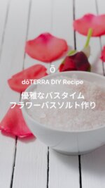 doTERRA TIMES -