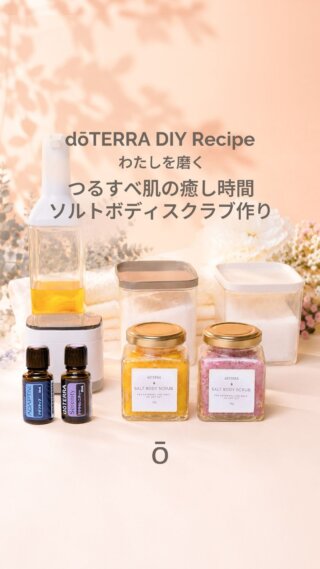 doTERRA TIMES